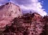 Checkerboard Mesa Area 2 (57773 bytes)